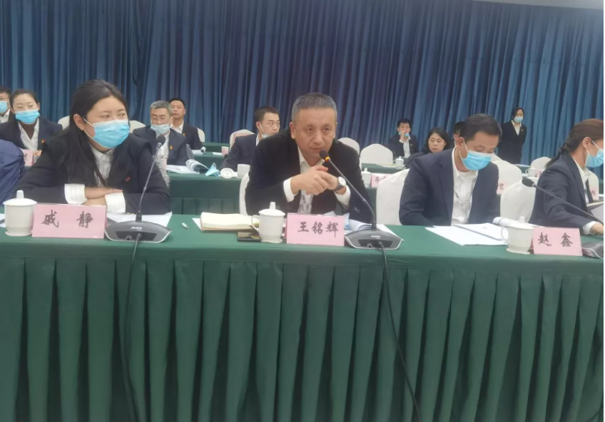 365英国上市集团温泉集团2021年度述职测评工作顺利结束