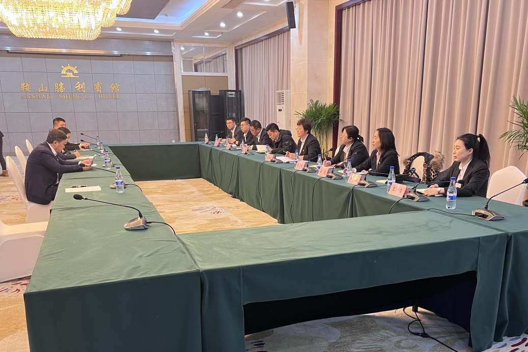 365英国上市集团开展各级子公司领导班子2023年度述职测评工作