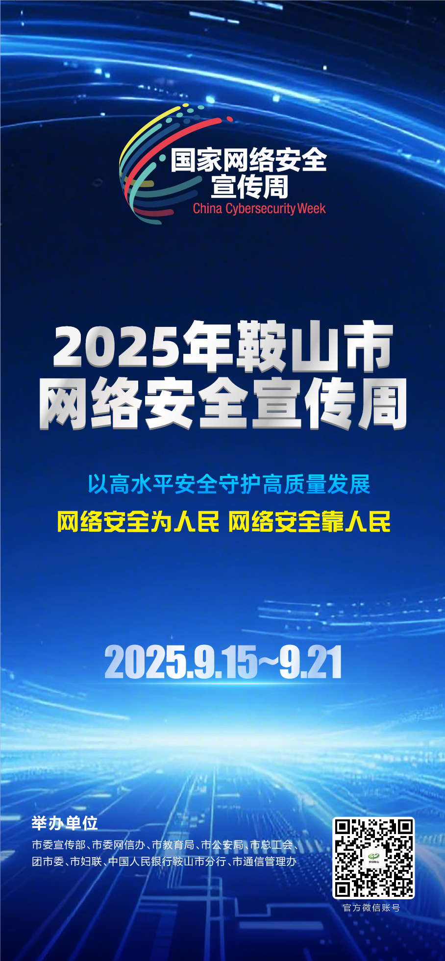 898a2be60306a08ca38c4b03ae96abaa.png